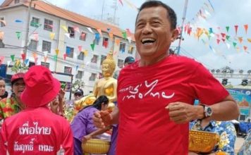 จี้“ปชน.”ชี้แจงสโลแกน“มีเทา ไม่มีเรา” “วรชัย”ซัด“วาทกรรมหวังคะแนนเสียง”