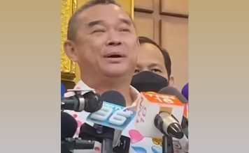 ‘เรืองไกร’ยื่นร้อง‘ป.ป.ช.’สอบระบบ DCS ปมบัญชีทรัพย์สิน‘บวรศักดิ์’หายไปไหน?