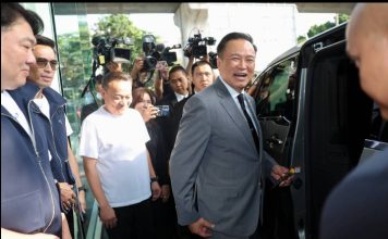 “อนุทิน”แซวเตือน“สุชาติ-ธนกร”ล่วงหน้า ดักคอประชุมครม.พรุ่งนี้ห้ามโดดเด็ดขาด