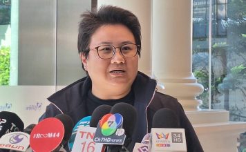 ภท.เผยมีผู้สนใจร่วมงานด้วยจำนวนมาก ใกล้ประกาศชื่อ‘แคนดิเดตนายกฯ’เร็วๆนี้