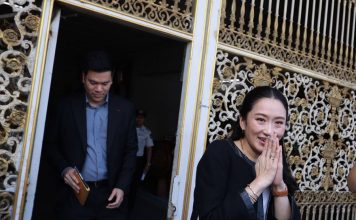 ‘ลุงแม้ว’ฝาก‘อิ๊งค์’ให้กำลังใจ‘หลานเชน’ เผยเข้าสู่วงการเมืองตอนอายุเท่า ๆ กัน