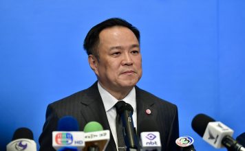 “อนุทิน”เผย“ทูตพิเศษจีน”ยังไม่ประสาน เจรจาไกล่เกลี่ยข้อพิพาท“ไทย–กัมพูชา”