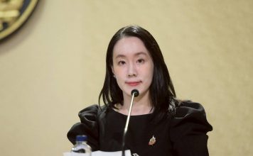 เริ่มแล้วโครงการ“ฝากบ้านกับตำรวจ 4.0” อุ่นใจรับปีใหม่เดินทางไกล-บ้านปลอดภัย