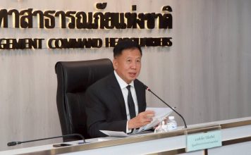 ปภ.ส่วนหน้าเร่งบูรณาการฟื้นฟูหาดใหญ่ ยึดเป้าหมาย“7วันกลับบ้าน14วันสะอาด”