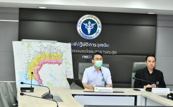 วอร์รูมสธ.เผยผู้อพยพชายแดนเครียดสูง เสี่ยงทำร้ายตัวเองเร่งส่งทีมเอ็มแคทดูแล