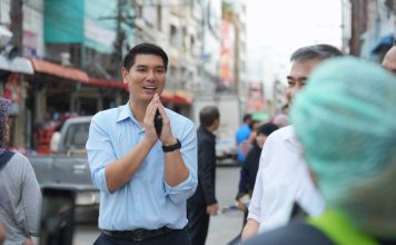 ‘สิงโต’ปัดซบ‘กธ.’ยันอยู่กับ‘ปชป.’1,000% ลั่นถ้าไม่อยู่พรรคสีฟ้าก็เลิกเล่นการเมือง