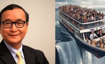 ‘สม รังสี’ปลุกคนเขมรโค่นระบอบฮุนเซน ลั่น 2 พ่อลูกกำลังพากัมพูชาไปสู่หายนะ