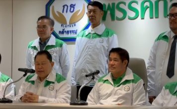 “กล้าธรรม”เปิดตัวอดีตส.ส.เพื่อไทย 7 คน เสริมทัพพร้อมลุยเลือกตั้งภาคอีสาน