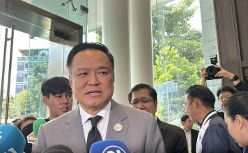 ‘นายกฯอนุทิน’ยันไทยต้องได้‘เนิน 350’ ชี้หาก‘กัมพูชา’มีสติควรต้องยอมเจรจา