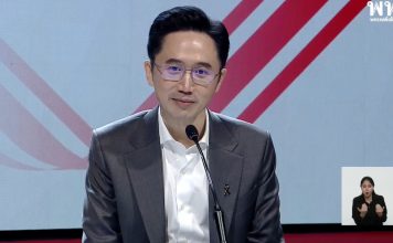 “เชน ยศชนัน”โพสต์แนะนำตัวชูวิสัยทัศน์ ใช้นวัตกรรมยกระดับคุณภาพชีวิตคนไทย