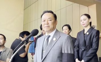 “อนุทิน”อวยพรปีใหม่ขอให้หมดทุกข์โศก ปี 69 กลับมานั่งนายกฯหรือไม่อยู่ที่ปชช.