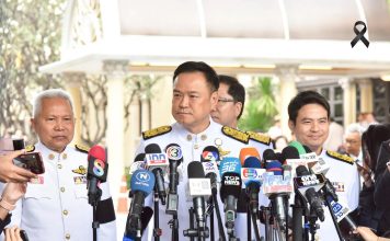 ‘อนุทิน’เผยเตรียมคุย‘ทรัมป์-อันวาร์’คืนนี้