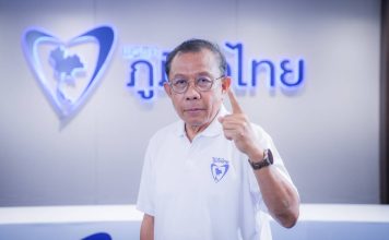 “ศุภชัย”ปูดซ้ำเบื้องหลังระงับแจกเงินหมื่น โยกงบ1.57แสนล้านเข้ากระเป๋าผู้รับเหมา