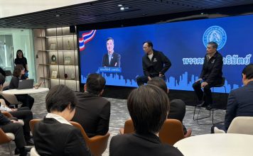 ‘มาร์ค-กรณ์’โชว์วิสัยทัศน์เศรษฐกิจยั่งยืน มัดใจนักลงทุนชูประสบการณ์กู้วิกฤตชาติ