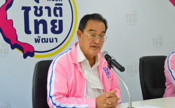 “นิกร”ยันแก้รธน.กาง“ล็อก 3 ชั้น” ป้องหมวด 1-2 สยบข่าวลือเปิดทางแก้ ม.112