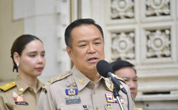 ‘อนุทิน’ลั่น‘ภูมิใจไทย’ต้องเป็นที่1เท่านั้น ประกาศเป้าหมายกวาดสส.ทะลุ200ที่นั่ง