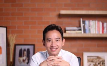 ‘พิธา’ขอโทษวาทกรรม‘ทหารมีไว้ทำไม?’ รับผิดพูดไม่ชัดทำให้เข้าใจคลาดเคลื่อน