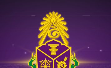 ป.ป.ช.เด้ง“เอกวิทย์”คุมสำนวน“บิ๊กโจ๊ก” ปมถูกกล่าวหาติดสินบนทองคำ246บาท