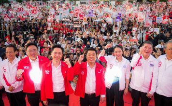 “พท.”ถือฤกษ์ดีไหว้ศาลหลักเมืองก่อนเปิดเวทีใหญ่ลานคนเมือง“อิ๊งค์” ร่วมให้กำลังใจ