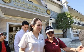 “ทักษิณ”ส่งสัญญาณการเมืองถึง“พท.” จับตาหลานเข้าเยี่ยมใกล้ชิดใน“วันเด็ก”