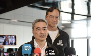 ‘มาร์ค’กาง 3 กฎเหล็กพรรคประชาธิปัตย์ ไม่ร่วมรัฐบาลครอบครัว-ต้องไร้ทุนสีเทา