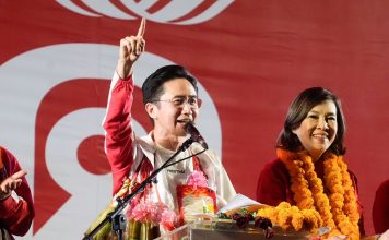 ‘พท.’ชูนโยบาย‘ล้างหนี้-รัฐช่วยจ่าย 70%’ ประกาศกวาดเก้าอี้สส.อุดรธานียกจังหวัด