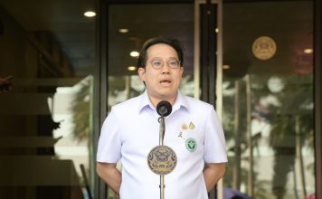 ‘พัฒนา’สั่งเร่งตรวจสอบแอปฯ‘หมอพร้อม’ ไม่ฟันธงคีย์ข้อมูลผิดหรือมีการ‘สวมสิทธิ์’