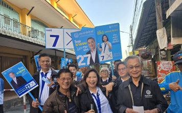 ‘ชวน’นำทัพขึ้นเหนือชูธง‘การเมืองสุจริต’ ปลุกกระแสปชช.ร่วมหยุด“วงจรอุบาทว์”