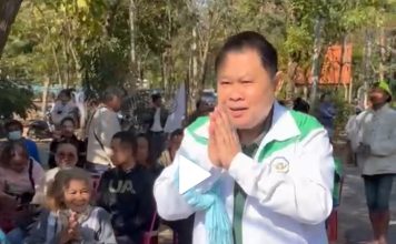 ‘ไชยา’ชูโยบายแก้ปัญหาเกษตรกรจริงจัง พัฒนาระบบชลประทาน-ตั้งธนาคารปชช.