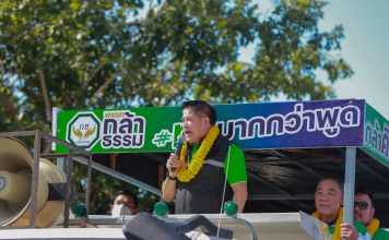 “ธรรมนัส”เดินตลาดนครนายก ขอดันเที่ยวเมืองรอง ลุยแก้ศก. ฐานราก