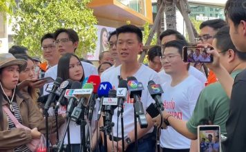 “เท้ง”ไม่กังวล“ปชน.”จับมือ“กธ.-ปชป.” ทำหน้าที่ฝ่ายค้าน-พร้อมทำงานเต็มที่