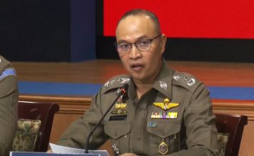 ตร.เผยปืนที่ใช้ก่อเหตุยิงในรร.เป็นของ‘ปู่’ เร่งหาแรงจูงใจ-เด็กนำมาใช้ได้อย่างไร?