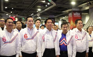 รทสช.เปิดเวทีปราศรัยใหญ่ใจกลางกรุง ลั่น“เลือกเบอร์ 6 เลือกกำหนดชีวิตเอง”