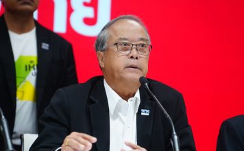 “ชูศักดิ์”นัดพรรคร่วมยื่นแก้ ม.256 บ่ายนี้ ชูสูตรตั้งส.ส.ร.เลือกตั้งตรง+ผู้เชี่ยวชาญ