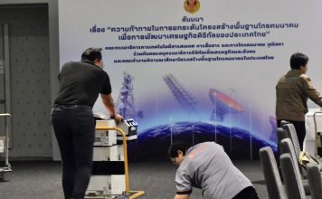 “สภาฯ”ฉุกละหุก!เตรียมรับรายงานตัวสส. หลังมีกระแสข่าว“กกต.”ปล่อยผีล็อตใหญ่