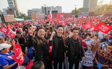 “พท.”ปิดปราศรัยใหญ่ที่สนามเทพหัสดิน ‘สุริยะ-อ๋อย-จุลพันธ์’มั่นใจพลิกโพลขึ้นที่1