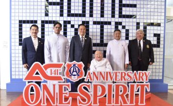 ‘อนุทิน’โยนประเด็นการเมืองทิ้งชั่วคราว แย้มข่าวดี!ยันตัวเลขGDPไทยพุ่งขึ้นจริง