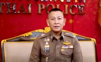 ผบ.ตร.ย้ำคลังแสงระเบิดไม่ใช่วินาศกรรม คาดอาวุธเสื่อมสภาพ-อากาศร้อนทำปะทุ