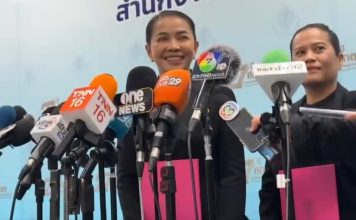 ‘จิตณ์ตวรรณ’มุ่งแก้ไขไฟป่าชายแดนไทย ‘สุขสมรวย’ยันยังไม่ถูกทาบทามร่วมครม.