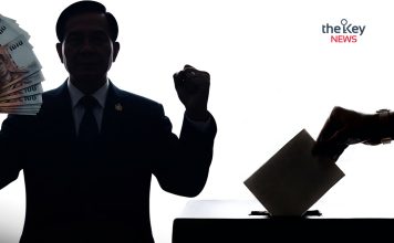 ชี้กกต.“เอาตัวรอด!”เร่งรับรองสส.ยกเข่ง ไม่กล้าให้ใบเหลือง-ส้ม-แดงเหตุกลัวผิด