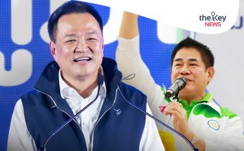 จับตา!‘ธรรมนัส’ขอนัดคุย‘อนุทิน’ตัวต่อตัว เคลียร์ปม‘กธ.’ร่วมรัฐบาลหรือถูกดีดพรุ่งนี้