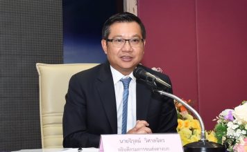 วุฒิสภาเคาะ‘จิรุตม์’นั่งเก้าอี้กกต.คนใหม่ ตีตก‘มณฑล’ไม่เห็นชอบ-งดออกเสียงอื้อ