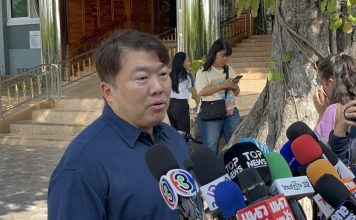 “สิริพงศ์”ป้องตระกูล-สวน“นักวิชาการ” เป็นเหยื่อข่าวลือบิดเบือนช่วงตั้งรัฐบาล