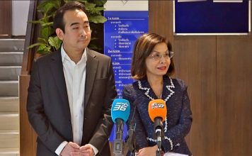 ‘พท.’จับเข่าคุย‘ภท.’เซ็ตระบบวิปรัฐบาล ร่างนโยบายพุ่งเป้าแก้ปัญหาสังคม-ศก.