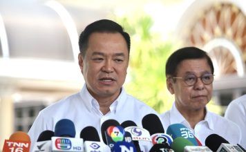 นายกฯลั่น“คนละครึ่งพลัส”มาตามสัญญา จัดเต็มกว่าเดิมจ่อให้คลังสรุปรายละเอียด