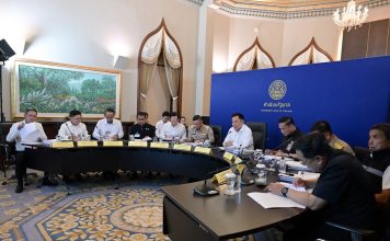 ‘มท.’ตั้งศูนย์ติดตามสถานการณ์ตอ.กลาง ร่วมบูรณาการรับมือผลกระทบทั่วประเทศ