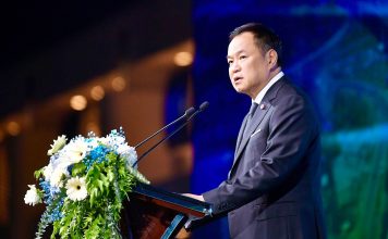 ‘อนุทิน’ย้ำท้องถิ่นคือหัวใจพัฒนาประเทศ สั่งยกระดับ‘ด่านหน้า’รับมือภัยพิบัติเชิงรุก