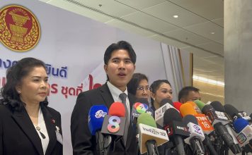 ‘กังฟู’นำสส.ไทรวมพลังรายงานตัวสภาฯ ลั่นไม่ได้มาเล่นๆ!ย้ำชัด‘ไม่กลัวตกขบวน’