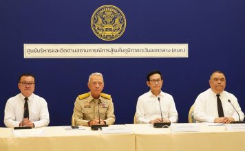 ‘พลังงาน’วอนประชาชนอย่ากักตุนน้ำมัน เร่งออกมาตรการดูแลราคาดีเซล-เบนซิน