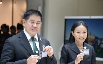 ‘กธ.’มีมติงดออกเสียงเลือกประธานสภาฯ ‘ธรรมนัส’แนะสส.ใหม่ศึกษาข้อบังคับให้ดี